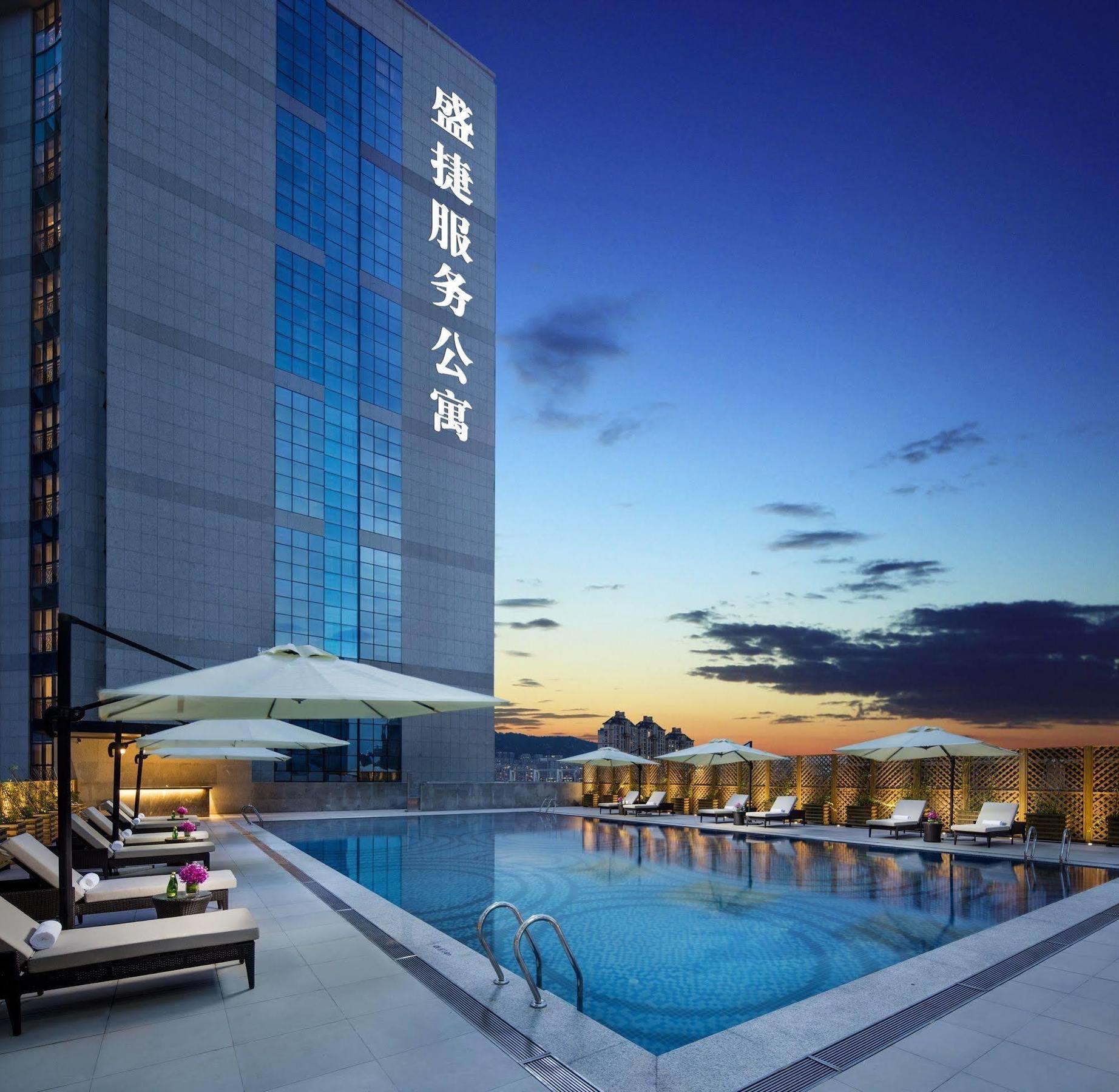 Apartment Somerset Software Park Xiamen